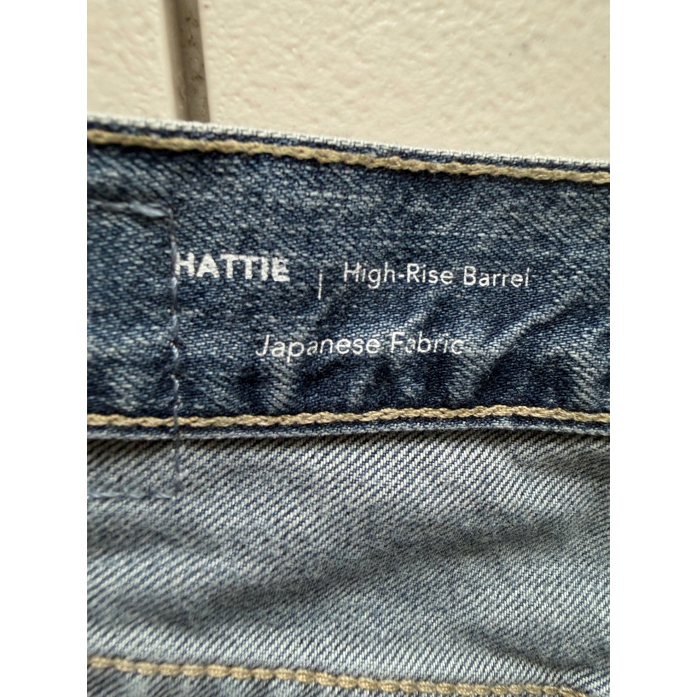 AG Adriano Goldschmied Hattie High-Rise Barrel Jeans 30 Minimalist Contemporary - Picture 7 of 9